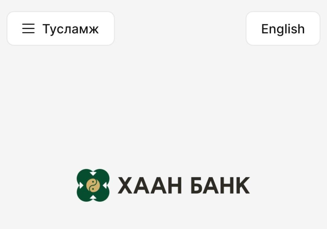 DiGi Pay